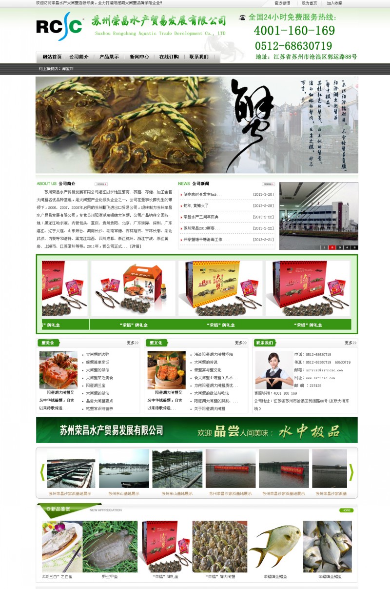 &#20080;&#29699;&#45;&#20080;&#29699;&#65288;&#20013;&#22269;&#65289;