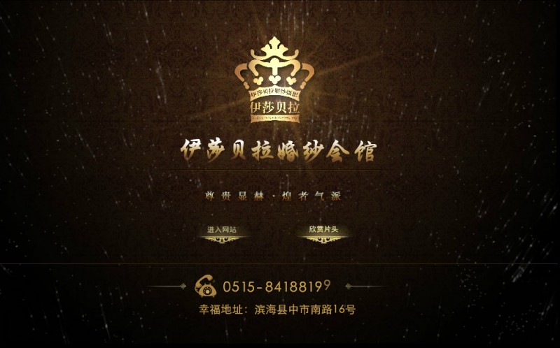 &#20080;&#29699;&#45;&#20080;&#29699;&#65288;&#20013;&#22269;&#65289;