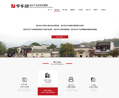 &#20080;&#29699;&#45;&#20080;&#29699;&#65288;&#20013;&#22269;&#65289;